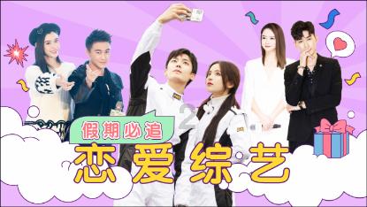 仓鼠学拼音