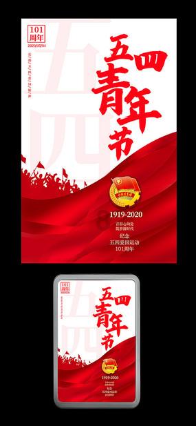 笔记本电脑重装系统蓝屏怎么解决游戏画面